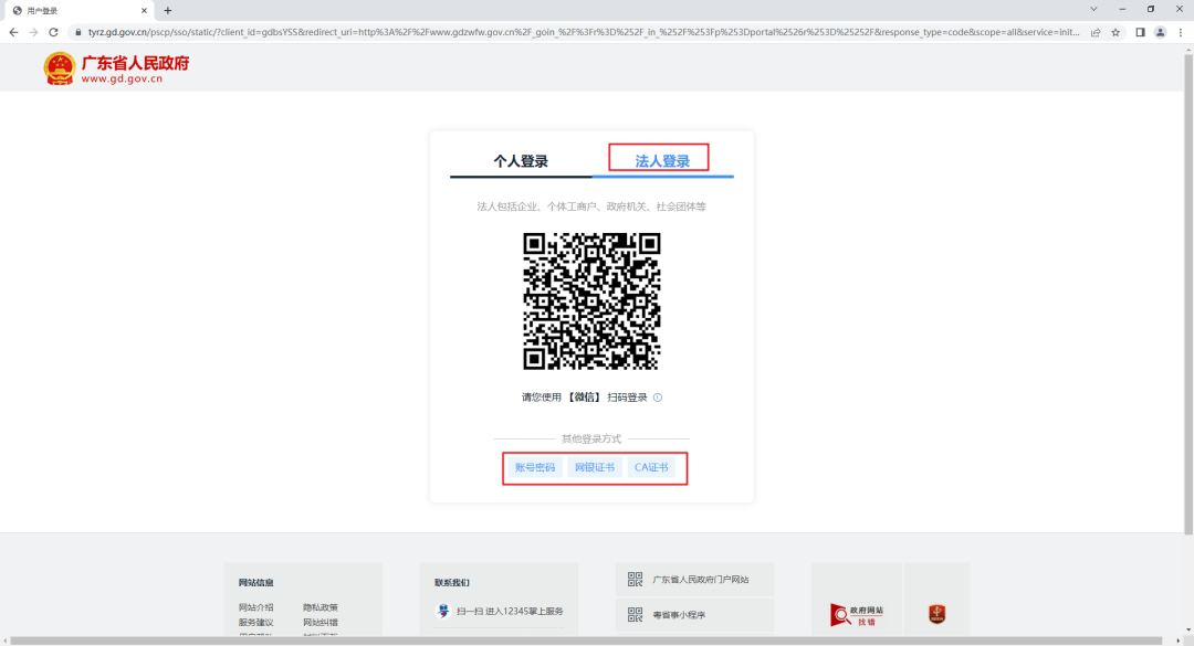 图2.png