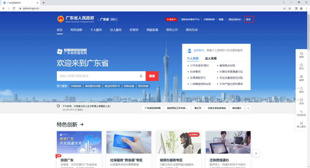 图1.png